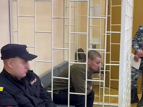 Организатор нарколаборатории в Канске получил 16 лет колонии. Он изготовил 260 киллограммов «соли». Скриншот: прокуратура Красноярского края