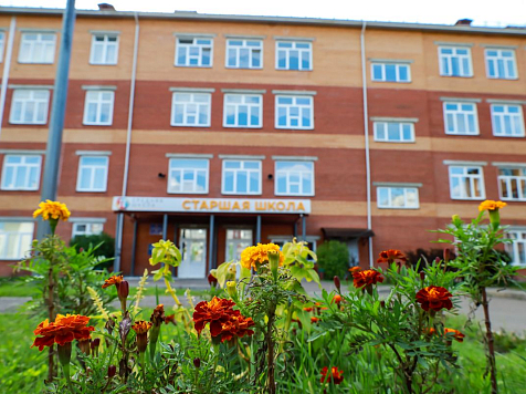 В Красноярске сразу три школы получат по 500 тысяч рублей на развитие инфраструктуры. Фото: администрация Красноярска