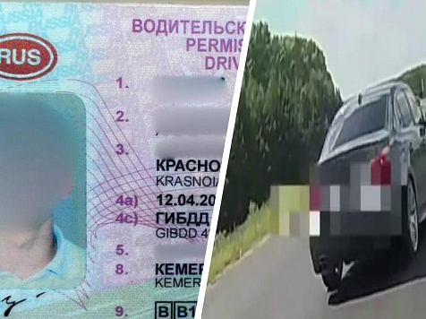 Водителя BMW остановили под Красноярском за тонировку. Он больше года ездил с поддельными правами. Фото: Госавтоинспекция Красноярского края