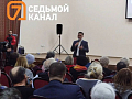 Мэр Красноярска Сергей Верещагин ответит на вопросы горожан в прямом эфире