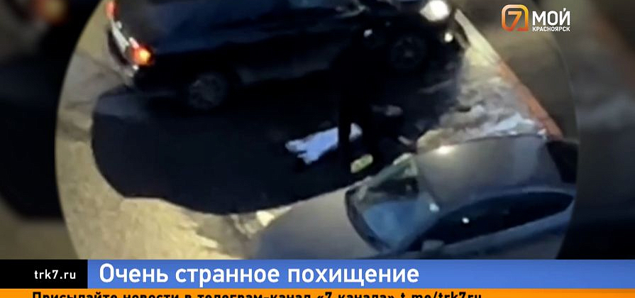 Похищение на Вильского — камера сняла, как мужчину избивают и заталкивают в авто