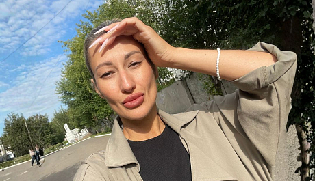 Кристина Петрова