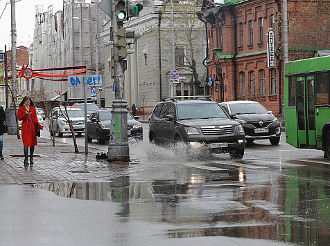 Гидрометцентр резко изменил прогноз на неделю в Красноярске. Фото: krsk.kp.ru