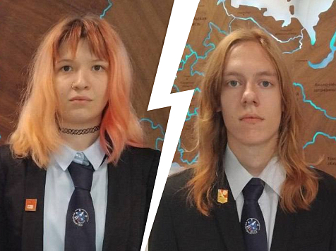 В Железногорске ищут двух влюбленных школьников с палаткой . Фото: МВД 24