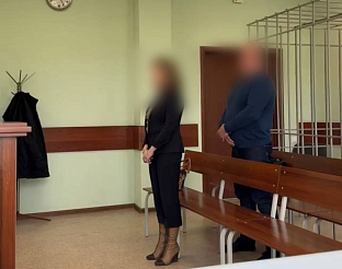 Экс-замглаву департамента имущества осудили в Красноярске на 13 лет