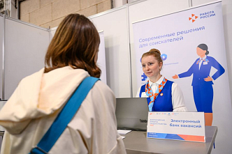 Повышение зарплат в Красноярском крае начало «сдавать»