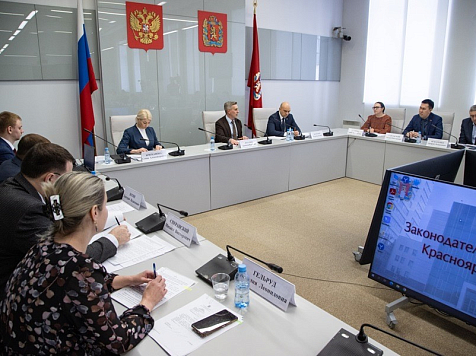 Парламентарии подвели итоги реализации нацпроектов на территории Красноярского края: 6 из них удалось полностью реализовать. Фото: А. Бурмистров