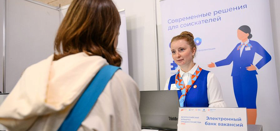 Повышение зарплат в Красноярском крае начало «сдавать»