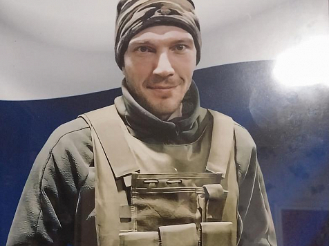 В ходе СВО погиб 36-летний мобилизованный житель Балахты Александр Ляховой. Фото: Семейный архив Ляховых
