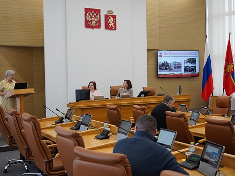  Красноярские депутаты обсудили городской план празднования юбилея Победы в Великой Отечественной войне . пресс-служба Красноярского городского Совета ветеранов