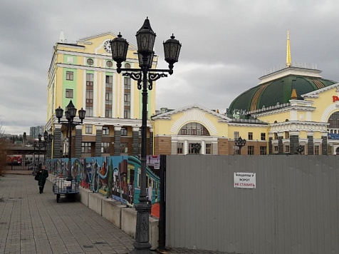 Главгосэкспертиза одобрила строительство котлована метро напротив ж/д вокзала в Красноярске. Фото: Красноярское метро /t.me