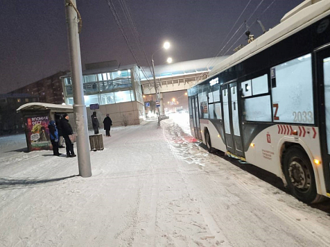 Транспорт Красноярского края перешел на «СберТройку». Фото: мэрия Красноярск