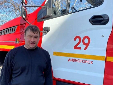 Житель Дивногорска спас на пожаре двоих детей и мужчину. Фото: МЧС