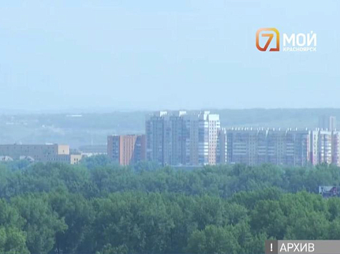 В Красноярском крае объявили вечерние НМУ. Фото: 7 канал Красноярск (архив)