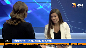 Как в Москве: главврач больницы №4 Красноярска рассказала о новых подходах к женским операциям