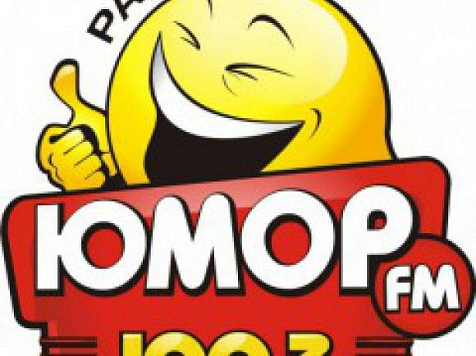 Караоке с «Юмором»