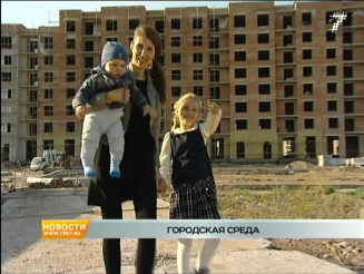 «Мамы в большом городе»: Юлия проверяет, можно ли в современном районе обойтись без машин