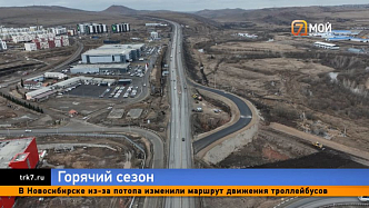Внимание, водители! На Котельникова меняется схема движения