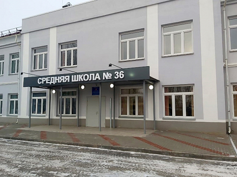 В Красноярске школа № 36 открывает свои двери после реконструкции. Фото: пресс-служба города Красноярска