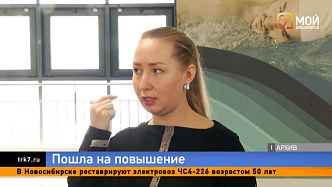 Алёна Миронова уходит из Законодательного Собрания, но не из политики