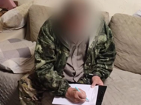 В Красноярске задержали мужчину за публичную поддержку терроризма. Фото/видео: ГСУ СК России по Красноярскому краю и Хакасии