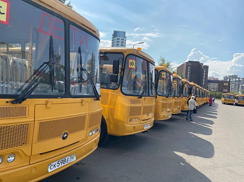 Школы Красноярского края до конца года получат 138 новых автобусов. Фото: krskstate.ru