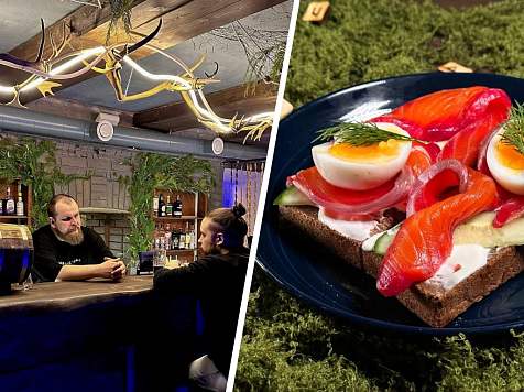 В Красноярске открыли «бар для викингов» 18+. Коллаж: t.me/modno15minut