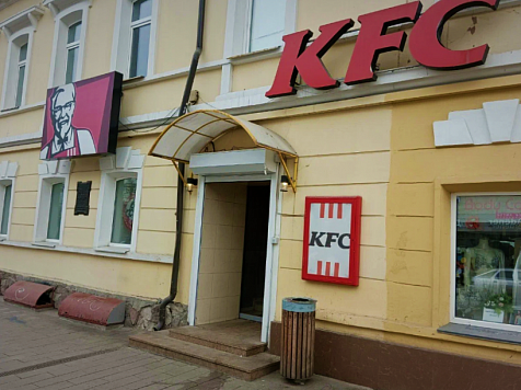 В Красноярке закрывается старейший KFC на Мира. Фото: Яндекс-карты