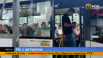 Как в консервной банке — сосновоборцы жалуются на срывы рейсов до Красноярска и тесные маршрутки 