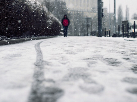 Последний день зимы в Красноярске будет теплым и ветреным. Фото: ru.freepik.com