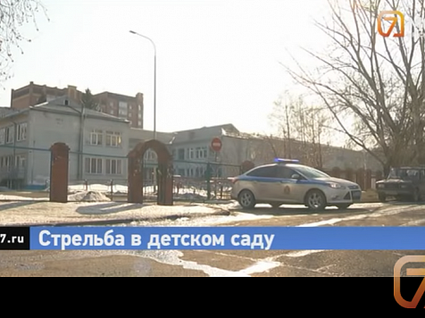 Устроившая стрельбу в детском саду красноярка рассказала, что хотела убить мальчиков. Фото: 7 канал Красноярск