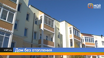 Три десятка семей под Красноярском остались без отопления на пороге зимы