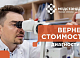 Вернём стоимость диагностики при лечении катаракты!