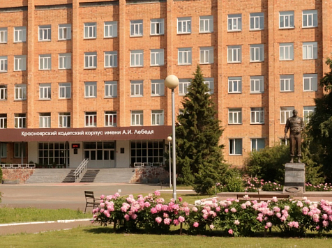 Более 30 подростков отравились в красноярском кадетском корпусе . Фото: красноярский кадетский корпус