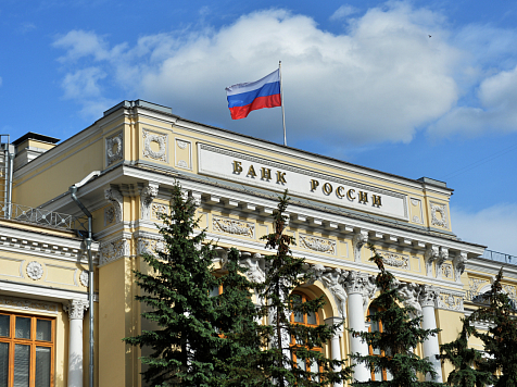 Центробанк запретил брать комиссии за обслуживание валютных вкладов. фото if24.ru