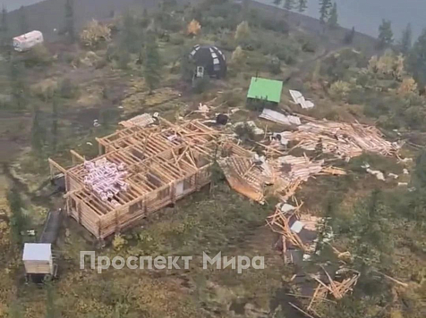 Многомиллионный визит-центр в Красноярском крае развалился до открытия. Фото: Проспект Мира, Заповедники Таймыра