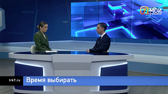 На финишной прямой — как Красноярский край готовится к Единому дню голосования