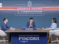 Губернатор объяснил паузы в строительстве метротрама в Красноярске