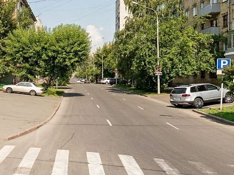 Улицу Диктатуры в Красноярске перекроют для ремонта сетей. Фото: мэрия Красноярска