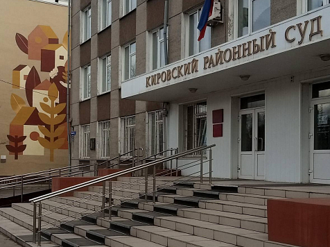 Красноярец пытался заказать убийство отца у киллера. Фото: 2ГИС