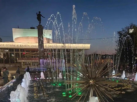 В Красноярске на 1 сентября запоют фонтаны. Фото: мэрия Красноярска