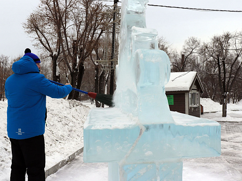 Ледовый городок в Центральном районе Красноярска сохранят до середины февраля. Фото: admkrsk.ru