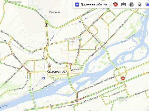 Красноярск сковали 7-балльные пробки . Фото: «Яндекс.Пробки»