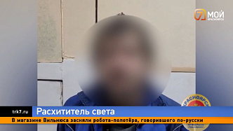 Красноярского воришку, оставлявшего дома без света и связи, отправили в колонию