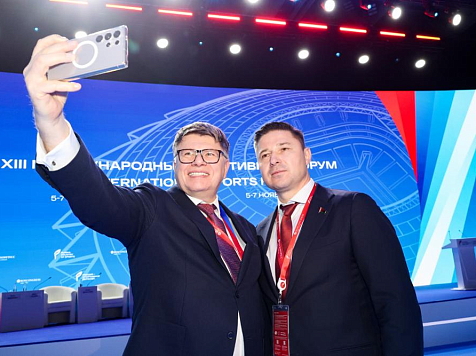 ИИ , ГТО и секреты медиарейтингов: в Красноярске на форуме «Россия — спортивная держава» пройдет большой образовательный день