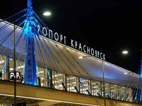 Шесть рейсов на прилет и вылет задерживаются в красноярском аэропорту из-за тумана. Фото: 2GIS/ автор - Дмитрий Бондарев