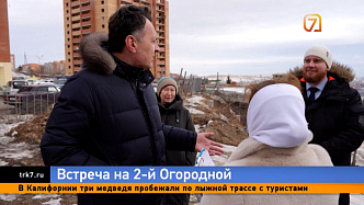 На 2-Огородной многоэтажку годами подмывает вода — жители боятся, что дом сползёт со склона