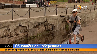 «Набережная — это лицо города» — главный пешеходный маршрут Красноярска получит новую жизнь