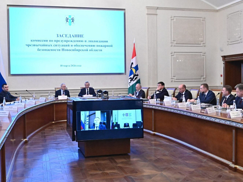 Россельхознадзор заявил, что очаги пастереллеза в Сибири локализованы. Фото: Россельхознадзор