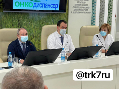 Руслан Зуков стал и.о. главврача красноярского онкоцентра. Фото, видео: trk7.ru